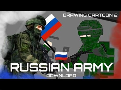 <strong>DC2</strong> Rare Models! I download from <strong>vk</strong>! PART 2 - YouTube. . Military dc2 vk free ios